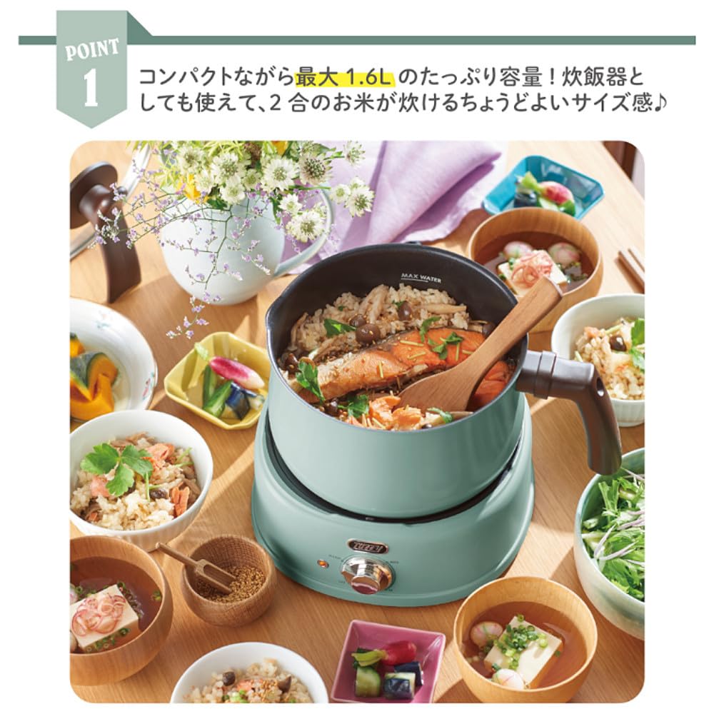 Amazon | トフィー 2WAY電気マルチポット アッシュホワイト K-HP4-AW