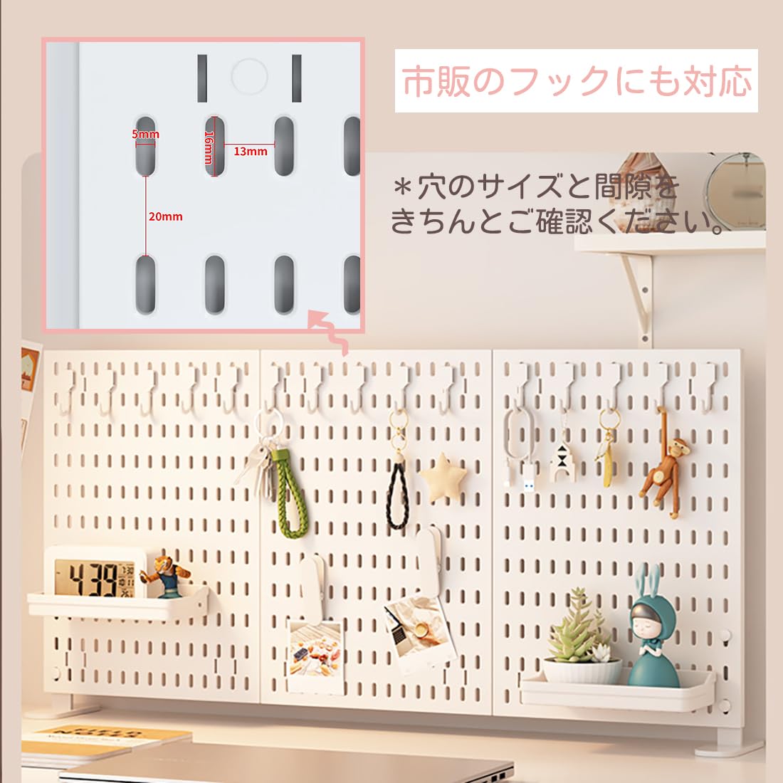 有孔ボード パンチングボート卓上収納 DIY取付簡単 組立自由 縦長の穴 フック 棚 キッチンラック 浴室ラック コーナー ラック プラスチック ABS 自立 クランプ式 スタンド式 セット パーツ ブラック ホワイト ブラック, 20 トレー DIY・工具・ガーデン