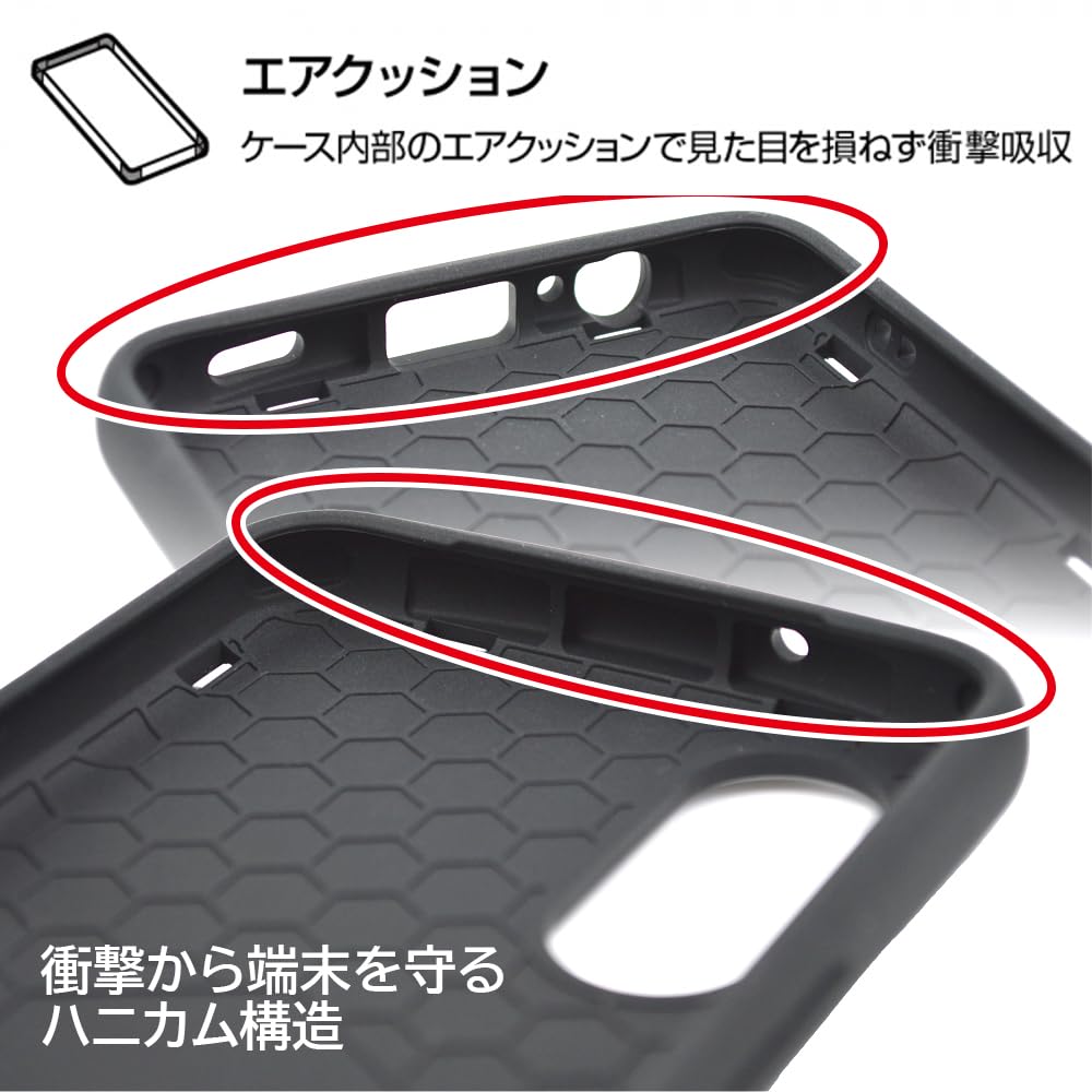 Amazon.co.jp: レイ・アウト arrows We2用 (docomo F-52E / au FCG01