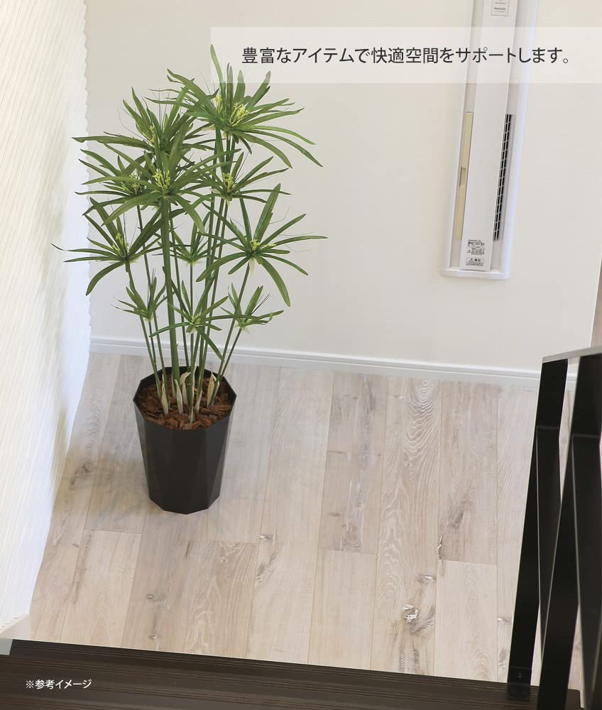 光触媒 人工観葉植物 ウォールグリーン フェイクグリーン パピルス