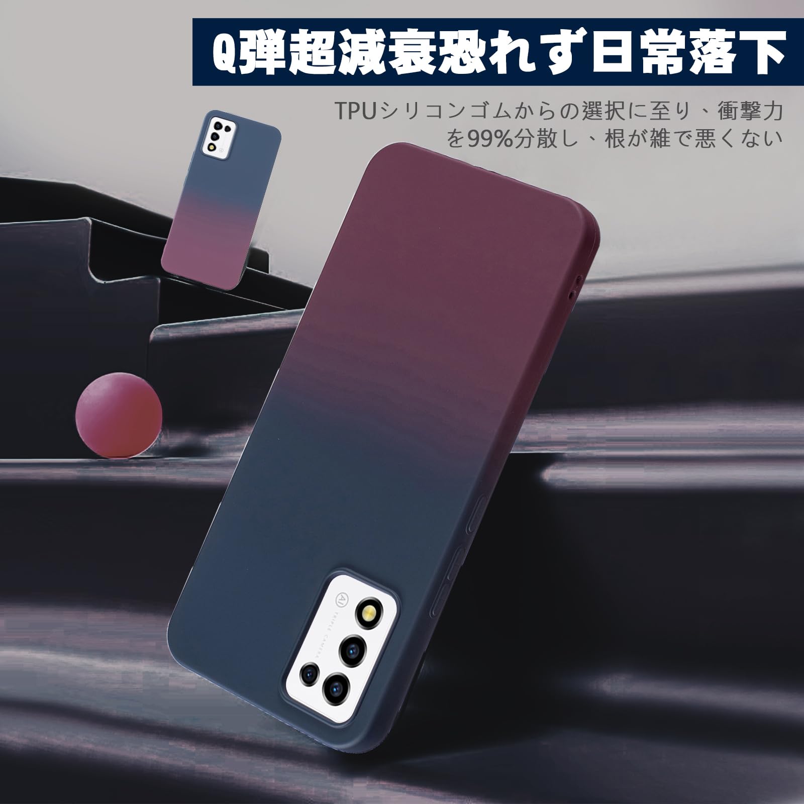 Amazon.co.jp: 【 Moilyo 】 ZTE Libero 5G III A202ZT 専用 ケース