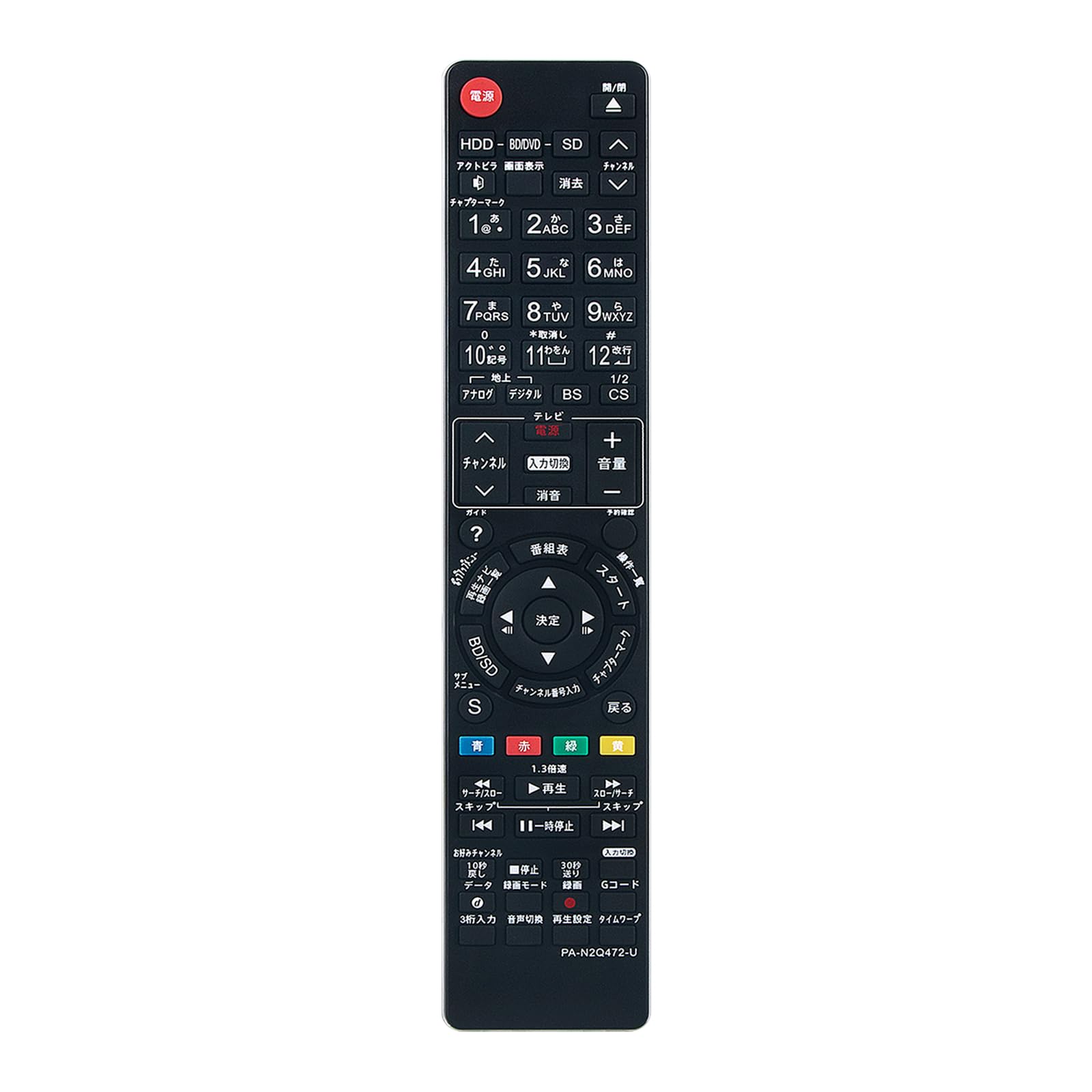 Amazon | ブルーレイリモコン N2QAYB000472 N2QAYB000472リモコン FITS