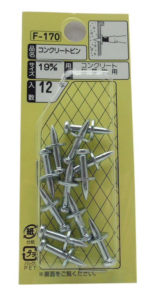 Amazon.co.jp: WAKAI 軽量物用 コンクリートピン 10本入り 25mm