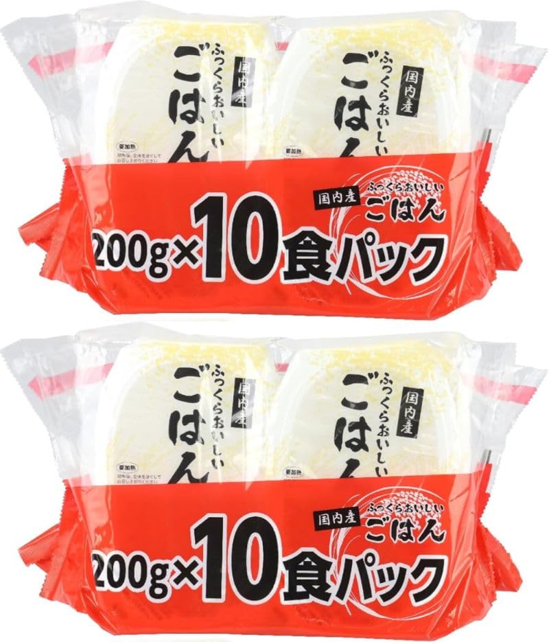 ふっくらおいしいごはん 200g×10食パック 50食 Amazon | ふっくらおいしいごはん 国内産 200g×10パック 無菌包装米飯