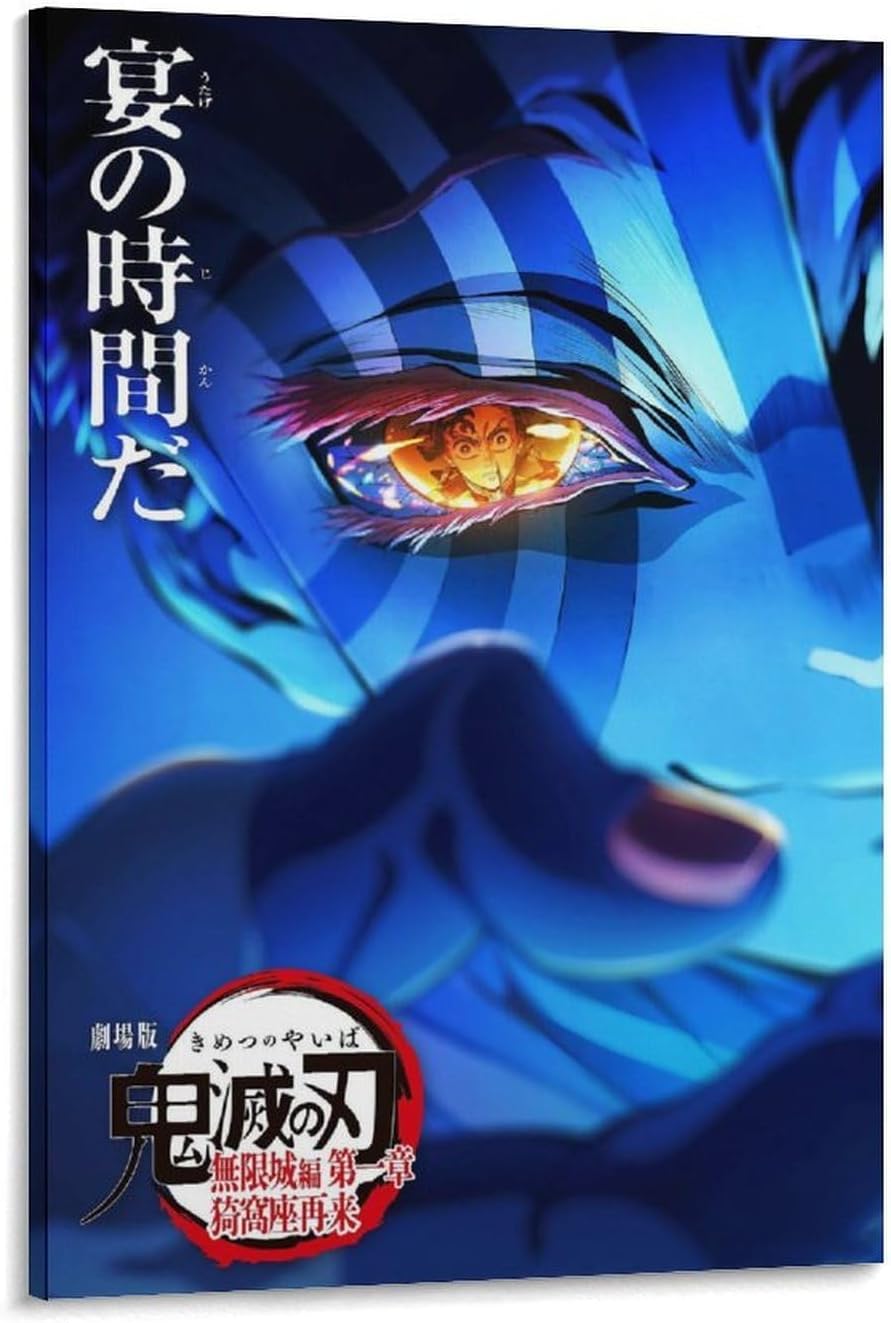265 抽象画 アクリル画 原画 キャンバスボード F6 満月と哀愁の漁船 F6