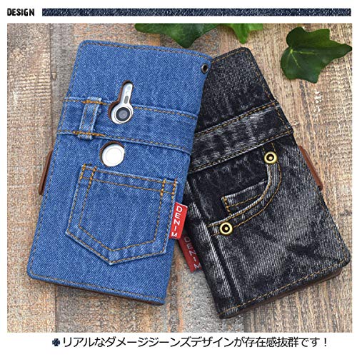 Amazon.co.jp: PLATA Xperia XZ3 (SO-01L / SOV39 / 801SO) 手帳型