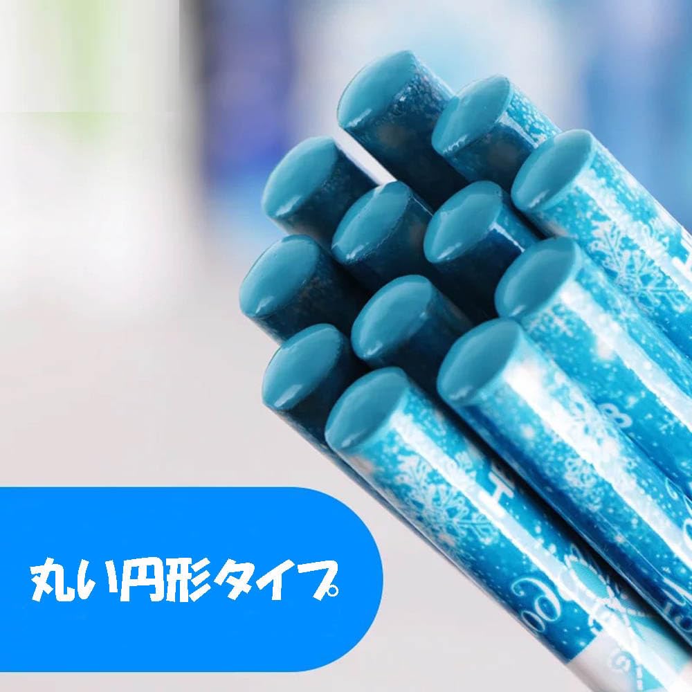 Amazon | 鉛筆 消しゴム付き HB 12本入 アナと雪の女王 アナ雪 エルサ