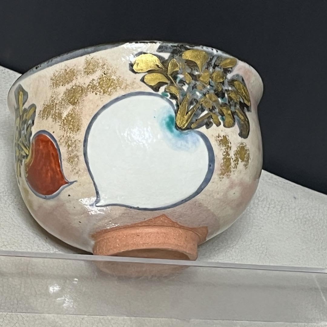 Ｔ６０８　茶碗　『乾山　蔦』『泉涌寺　山川敦司 造』　共箱　抹茶碗　茶道具 c2bf00a43d1abc5d2e581cc6cd68e2