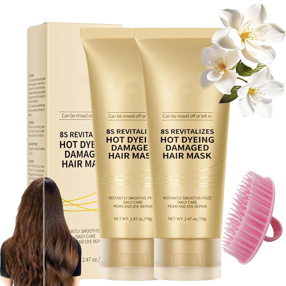 Emé/ri/re THE HAIR MASK 1.5 2個セット 2Pcs 8 Seconds Revitalizing Hair Mask,8s Revitalizes Hot Dying