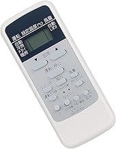 ALLIMITY Remote Control Fit for Toshiba TOSHIBA Air Conditioner WH-UB03NJ WH-D1P WH-UB03NJ1 WH-TA03EJ WH-D6B1 WH-D8B Compatible Remote Control RAS-221D2 RAS-221D3 RAS-289DL -409DL etc