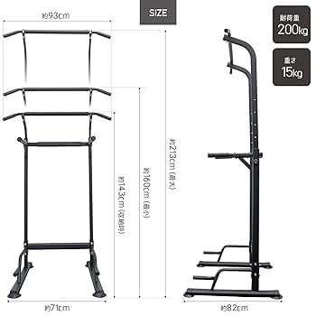 Amazon | BODY RAJA ぶら下がり健康器 懸垂マシン 懸垂 耐荷重