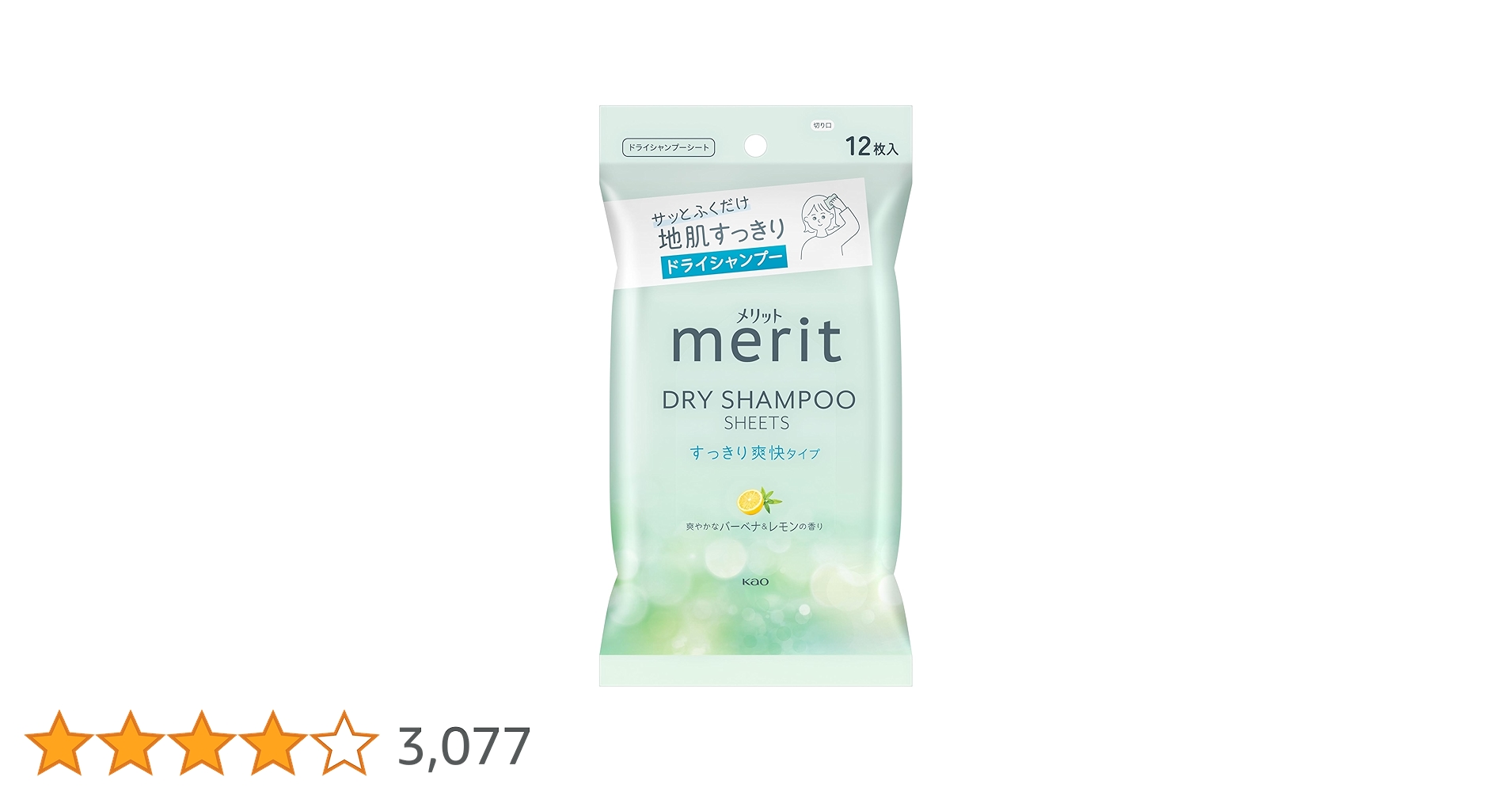 61kizrvwDeL.jpg_BO30,255,255,