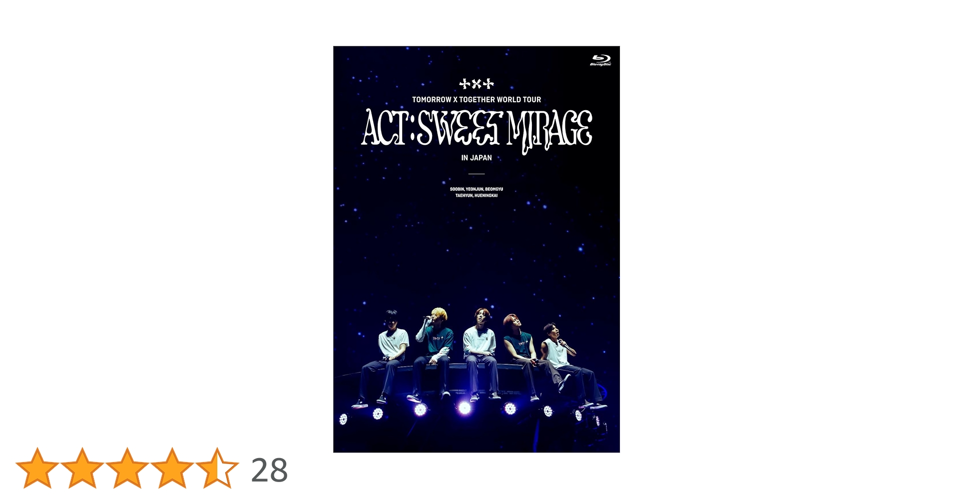 Amazon.co.jp: TOMORROW X TOGETHER ＜ACT : SWEET MIRAGE＞ IN