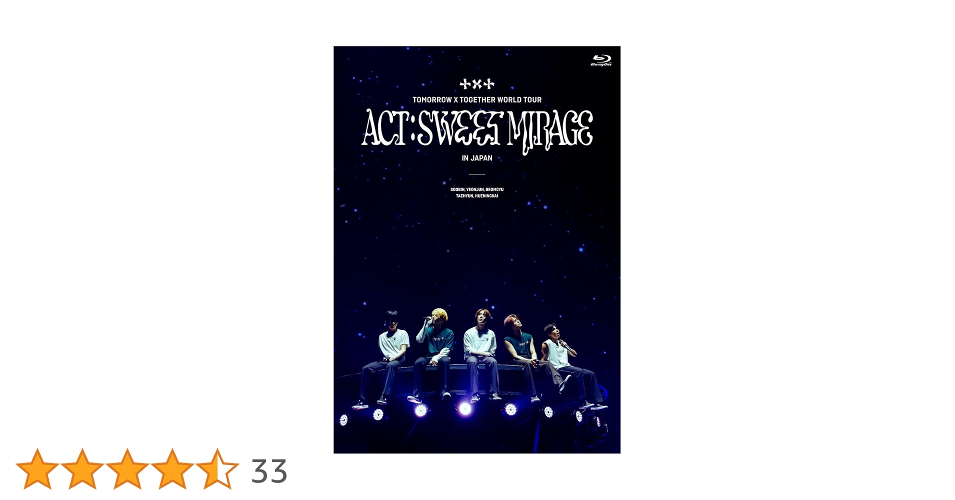 Amazon.co.jp: TOMORROW X TOGETHER ＜ACT : SWEET MIRAGE＞ IN JAPAN