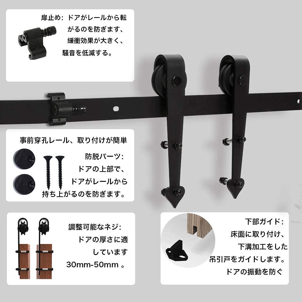 DIY 122m 吊り引き戸レール 4 FT バーンドア金具 引き扉 Amazon