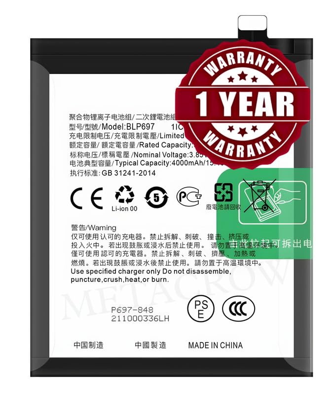 Image of Original BLP697 Battery Compatible for Oppo F11 Pro (CPH1969, CPH1987, CPH2209) - (4000mAh) - 1 Year Warranty JK1