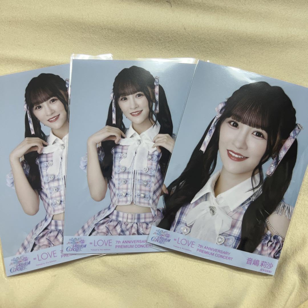 Amazon.co.jp: ＝LOVE イコラブ 音嶋莉沙 生写真 絶対アイドル