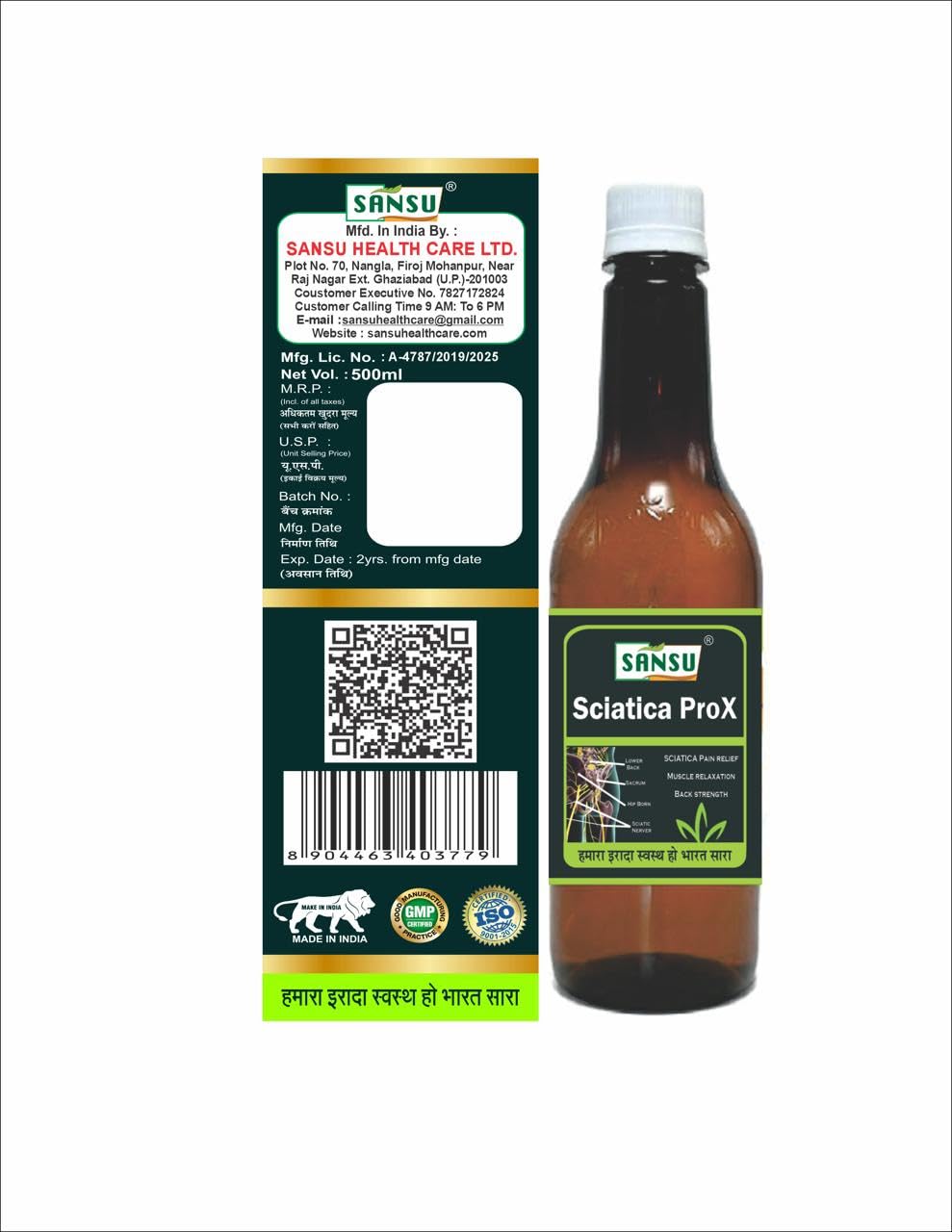 Sansu Sciatica ProX Ayurvedic Medicine for Sciatica Pain Relief, Muscle Relaxation, Back Strength, 500ml — Amazon image 3