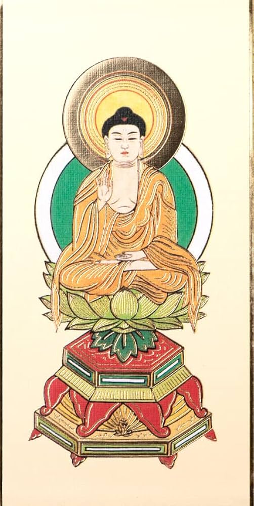 三宝尊【日本製】 三宝尊【日本製】