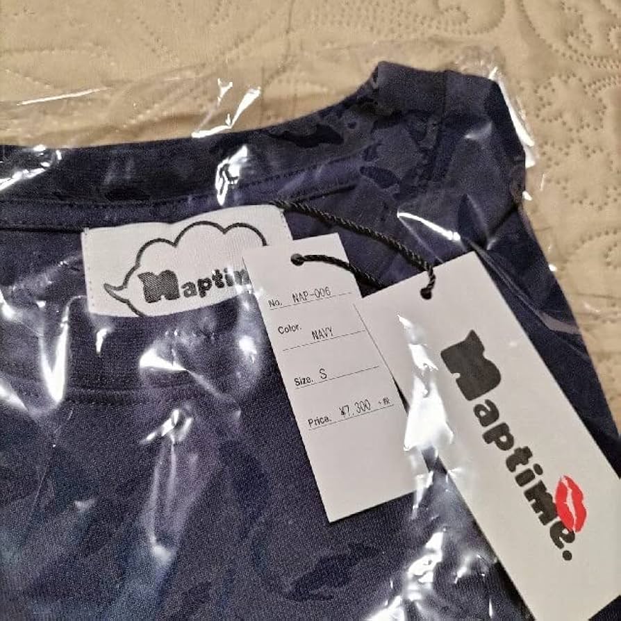 naptime リッピー　Tシャツ　２枚セット　Nissy Amazon.co.jp: Nissy ナップタイム リッピー Tシャツ ネイビー
