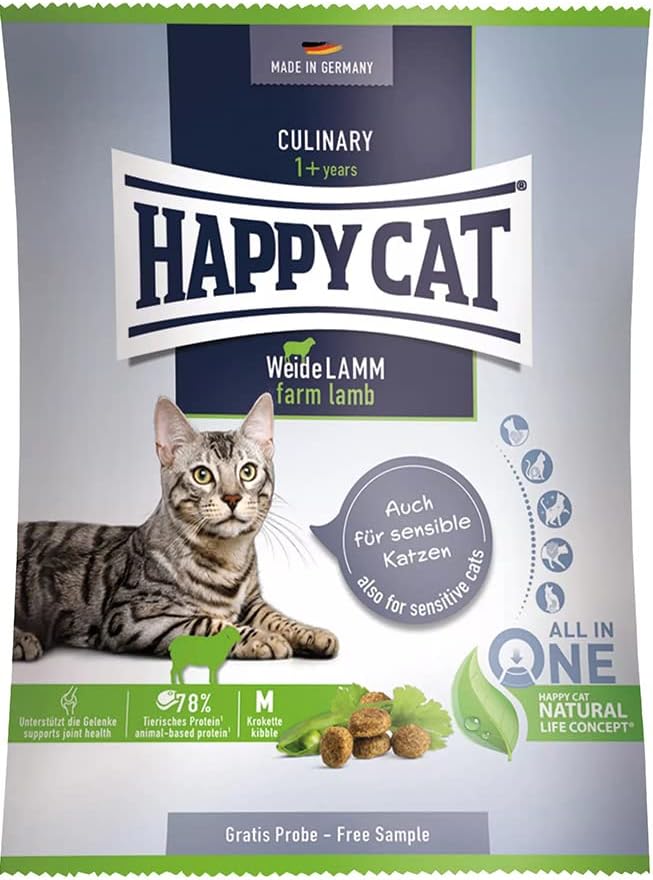 Amazon HAPPY CAT (ハッピーキャット) シニア ファーム ラム (牧畜のラム) 消化器ケア 全猫種 シニア猫 pH