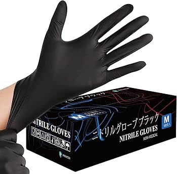 Amazon.co.jp: [PROMEDIX] ニトリル手袋 使い捨て手袋 食品衛生法適合