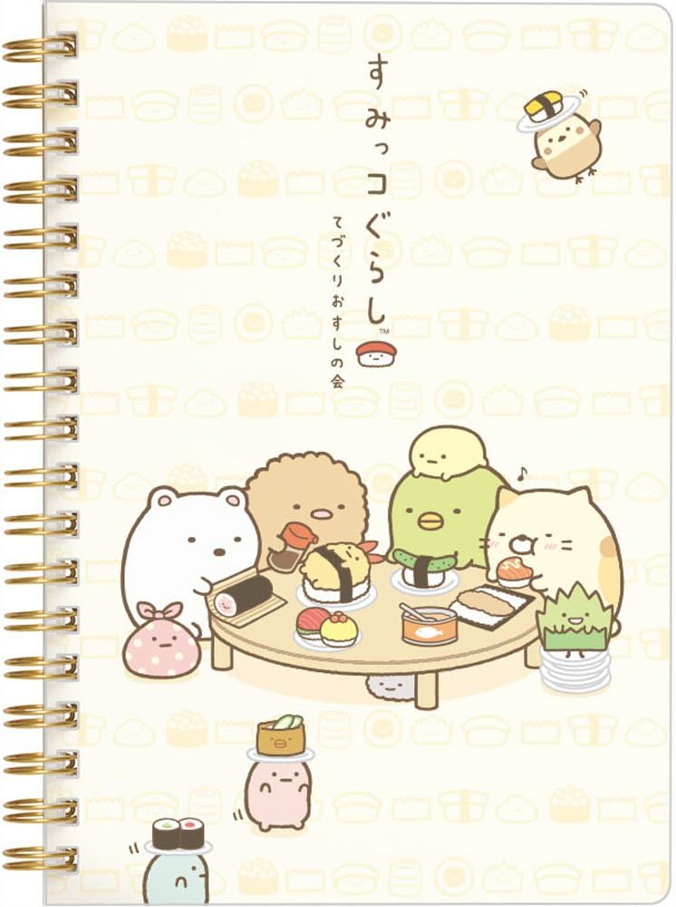 Sumikko Grashi Note book "The things in the corner - Sushi making no Kai" San-X