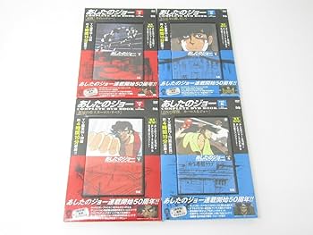 【新品未開封】あしたのジョー2 Complete DVD-BOX〈8枚組〉 未開封” あしたのジョー2 Complete DVD-BOX〈8枚組〉 Amazon.co