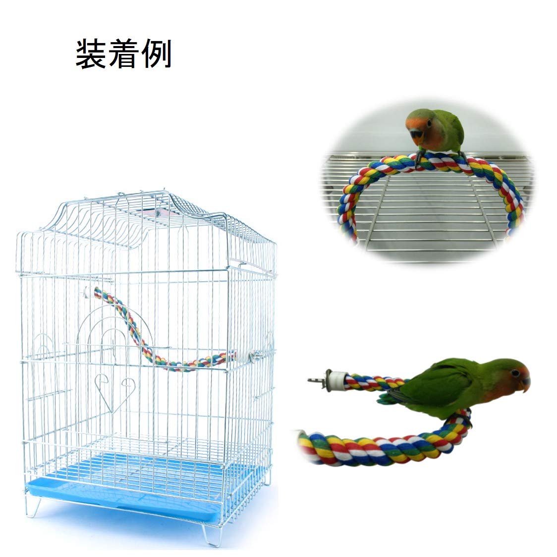 Amazon | (ST TS) インコ オウム 鳥 止まり木 とまり木 コットンロープ