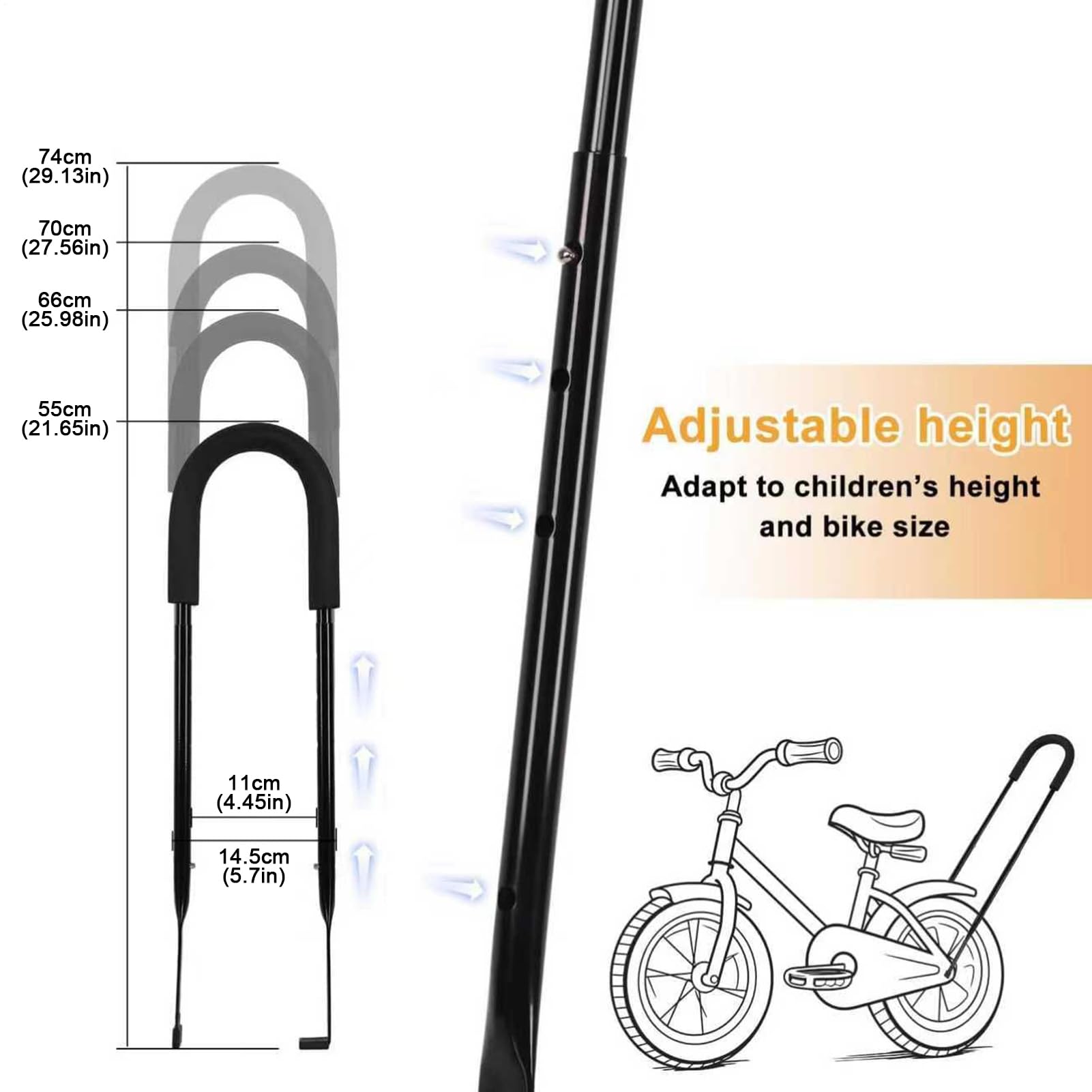 子供 用 自転車 ハンドル 高 さ 調整