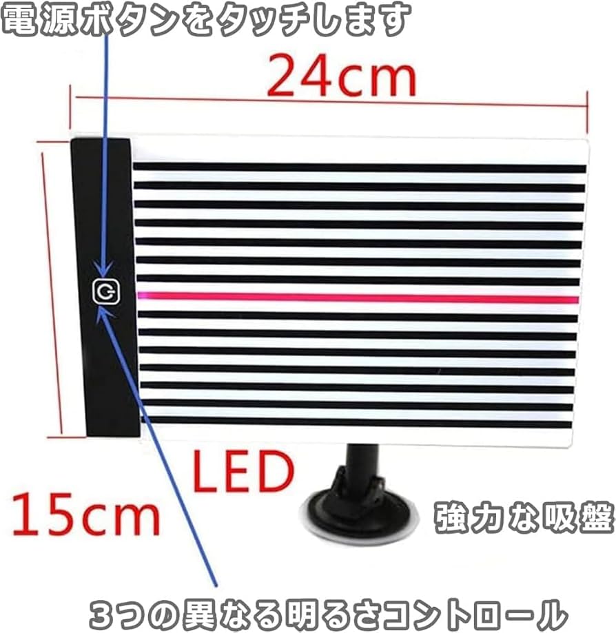 デントリペアツール　ライト　セット　極美品　使用一回 61OJUg9wxEL._UF350,350_QL80_.jpg
