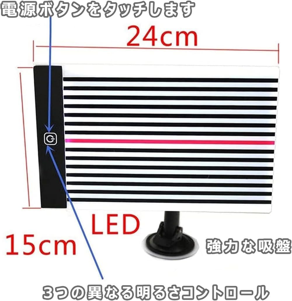 Amazon | 車のへこみ チェックライト usbランプ 車のデントリペア検査