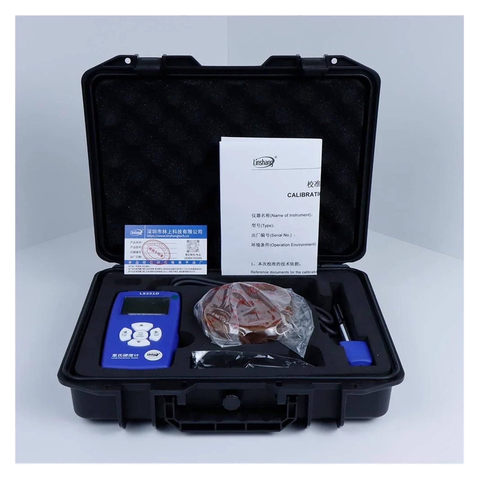 Probador de dureza, LS251D, El Mejor Probador De Dureza Digital Leeb, Máquina De Prueba Portátil For Cobre, Acero Inoxidable Azul Dulce, Aleación De Aluminio