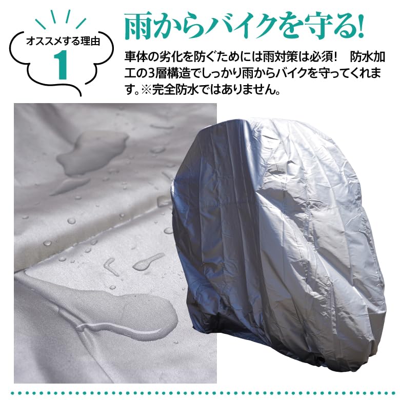 ホンダ ジャイロキャノピー専用車体カバー 61rC3w9l33L._UF894,1000_QL80_.jpg