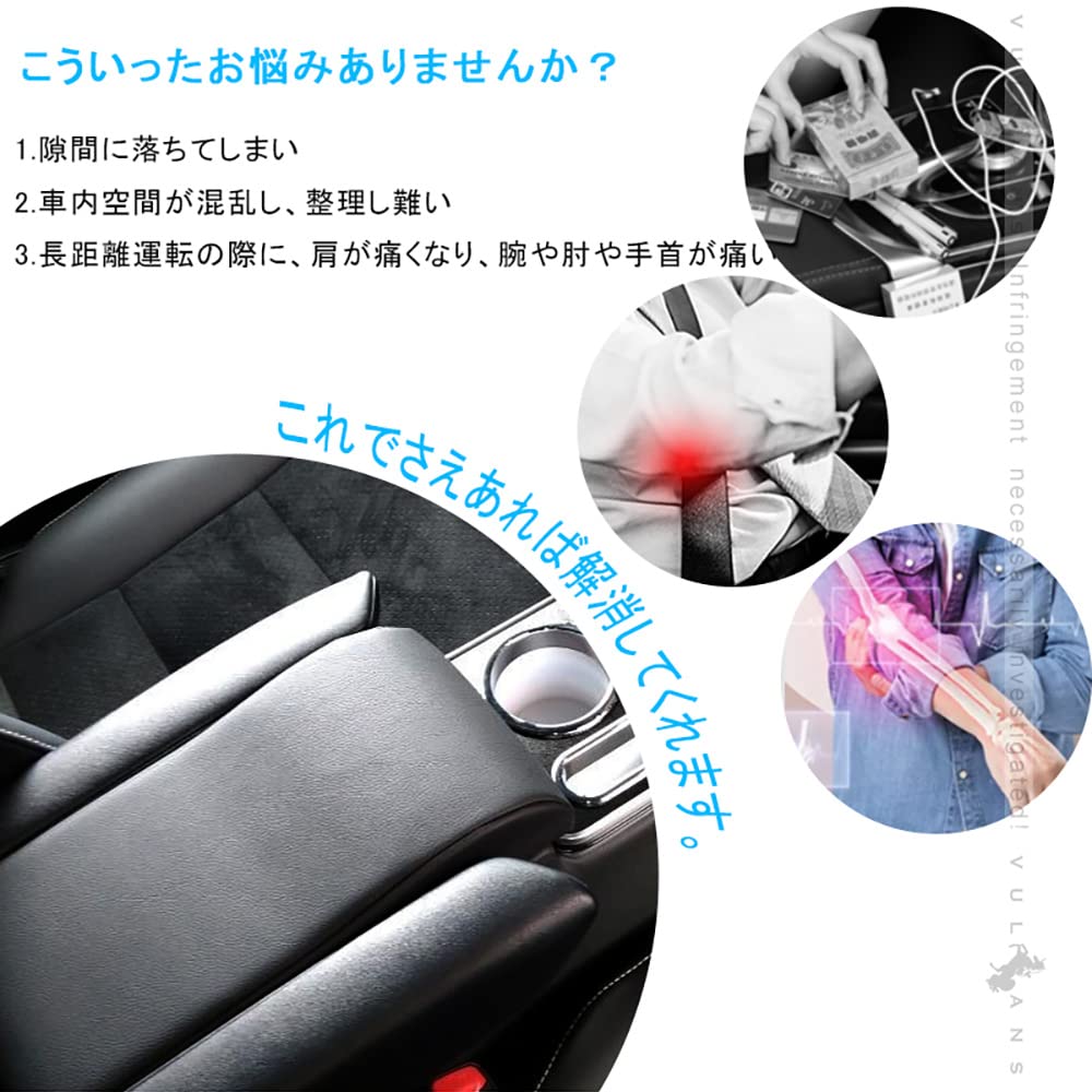 Amazon | ヴォクシー/ノア/エスクァイア80系 ガソリン車 前期/後期 BOX