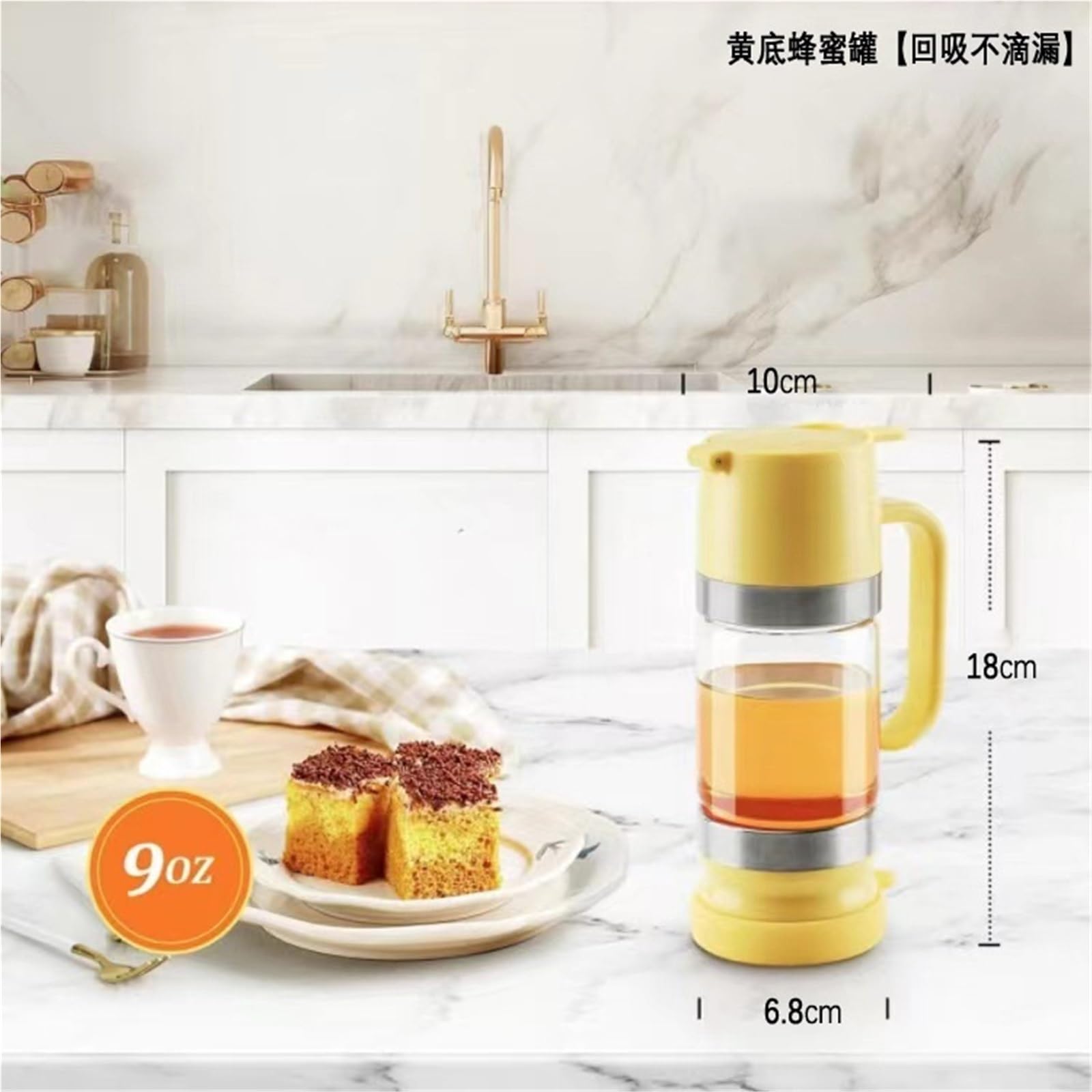 Glass Honey Dispenser Pot,Glass Honey Dispenser No Drip, No Drip 9 OZ Honey Jar With Handle, Maple Syrup Dispenser,Perfect Bee Decoration Home Kitchen?Perfect for Honey And Syrup Storage In Home Kitch