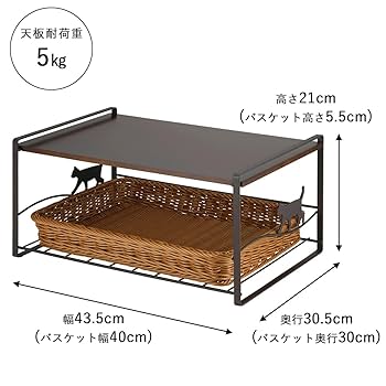 Amazon｜下村企販 トースターラック ネコ 洗えるバスケット付き
