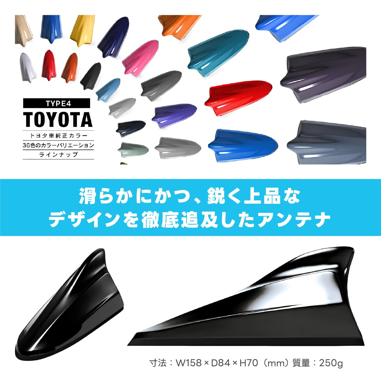 未使用 FM/AM ドルフィン アンテナビートソニック クリスタルブラックパール Amazon.co.jp: Beat-Sonic (ビートソニック) ドルフィンアンテナ TYPE
