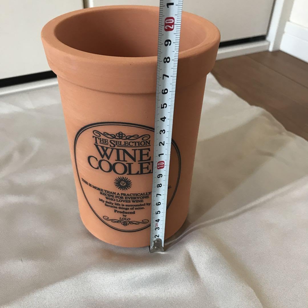 【希少】ドイツ　ヴィンテージ　vintage ワインクーラー 希少】ドイツ ヴィンテージ vintage ワインクーラー