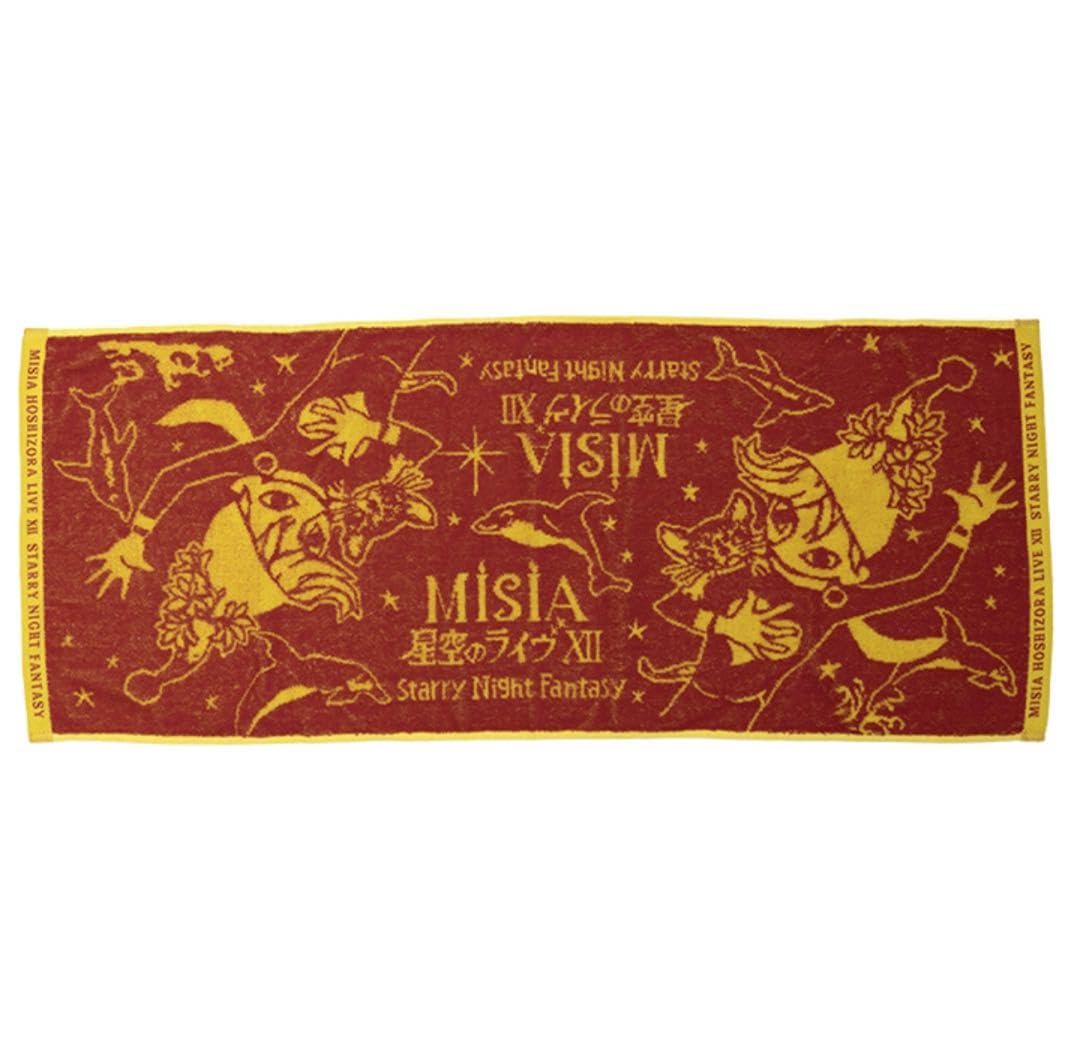 Amazon.co.jp: MISIA 星空のライヴ II フェイスタオル : ホビー