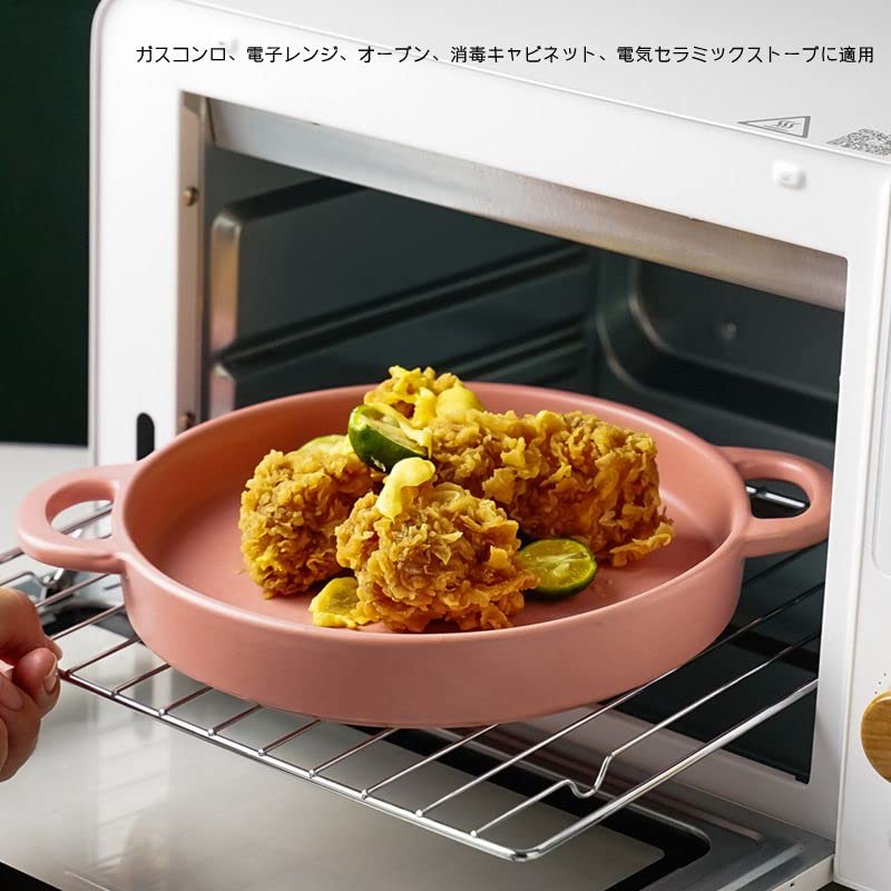 セラミックグリルプレート グリルプレート Chef セラミックグリルプレート （ ホットプレート