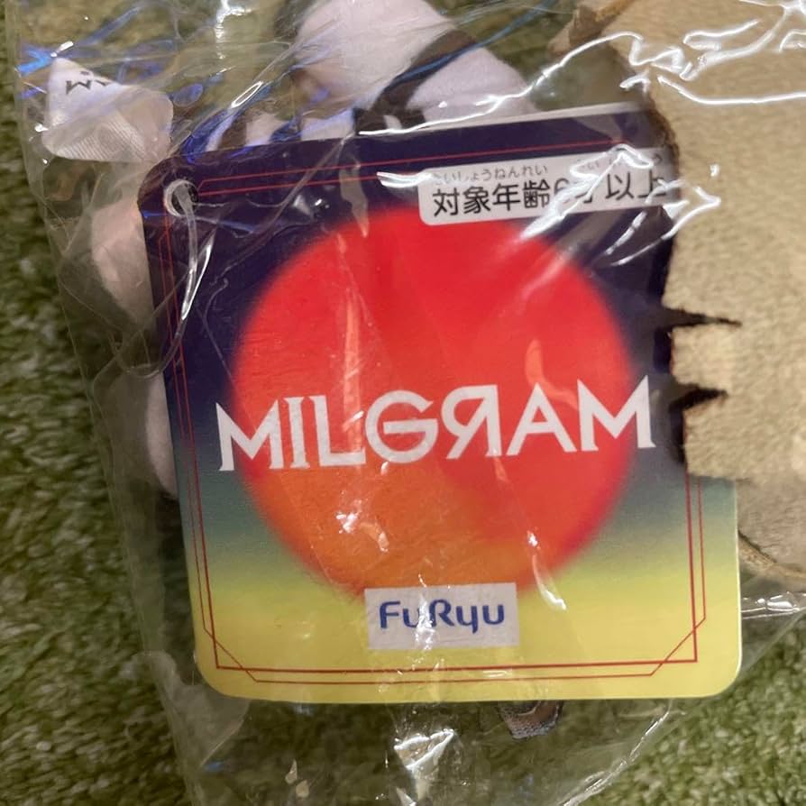 Amazon.co.jp: 希少品 milgram ミルグラム マスコット
