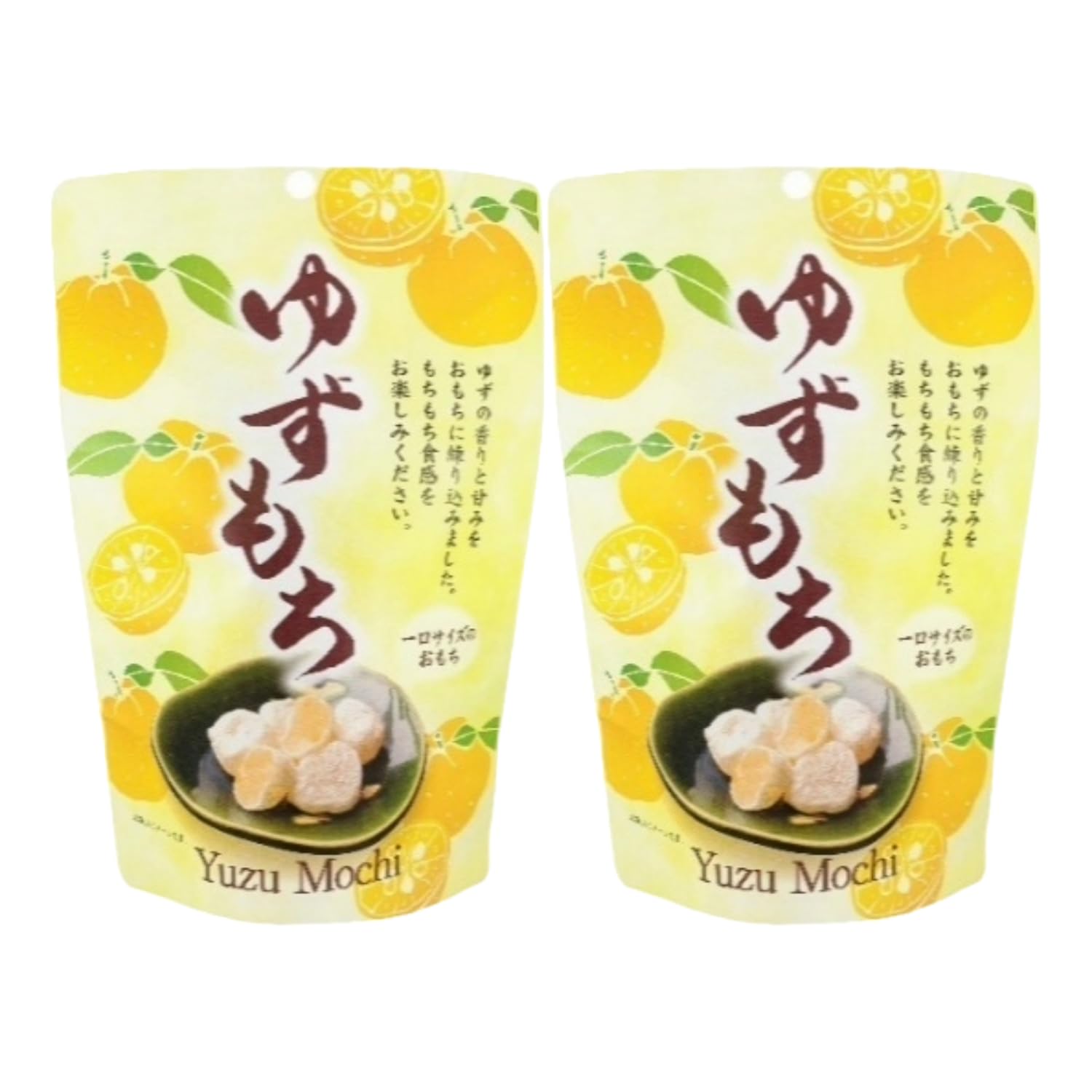 Amazon | 世起 ゆずもちSP 130g×2個セット | 世起 | もち菓子 通販