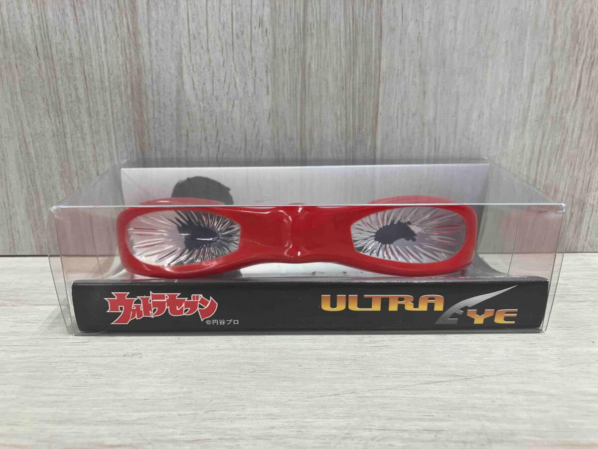 Amazon | 森次エンターテインメント ウルトラアイ リアルタイプ