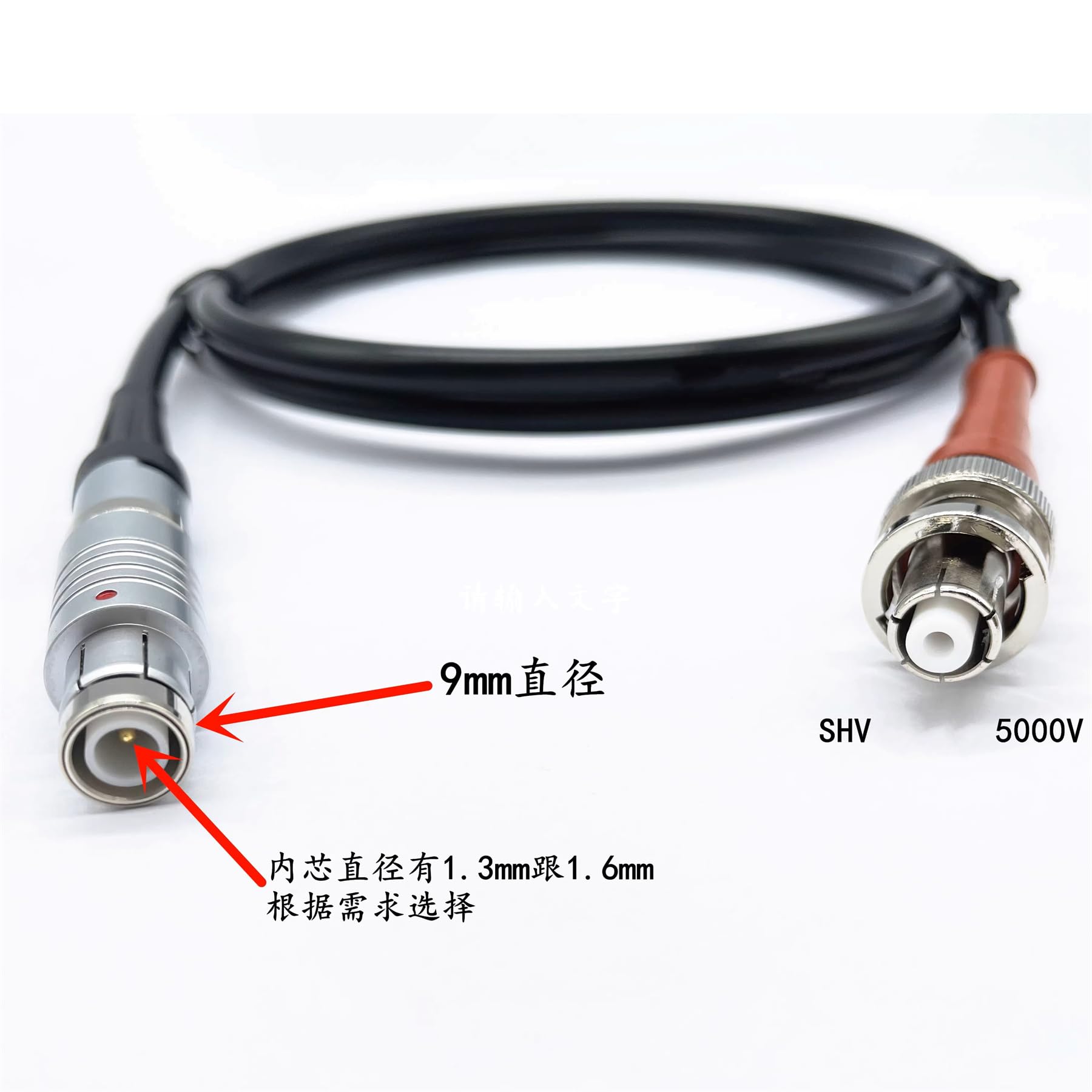 HangTon Cavo SHV ad alta tensione per sonda L-EFT Langer EMV ICI I900, pompa a ioni varian Vacion Agilent, vuoto gamma, connettore coassiale BNC Fischer HV, 1m
