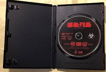 Amazon.co.jp: 妻夫木聡 檀れい 国仲涼子 池脇千鶴 佐藤浩市 藤