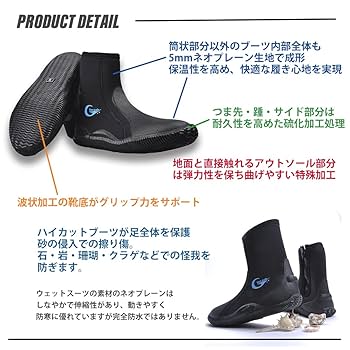 Amazon | MAGNA(マグナ) ダイビングブーツ ネオプレーン