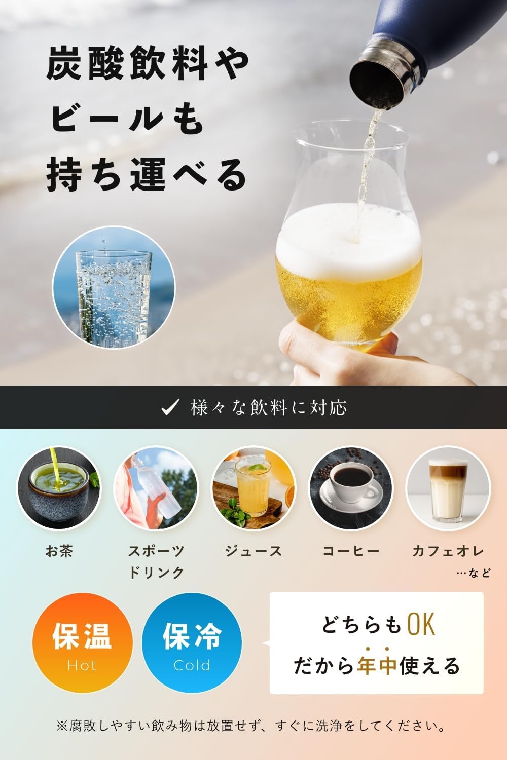 Amazon | FLSK フラスク 炭酸対応 水筒 500ml 真空断熱 ドイツ