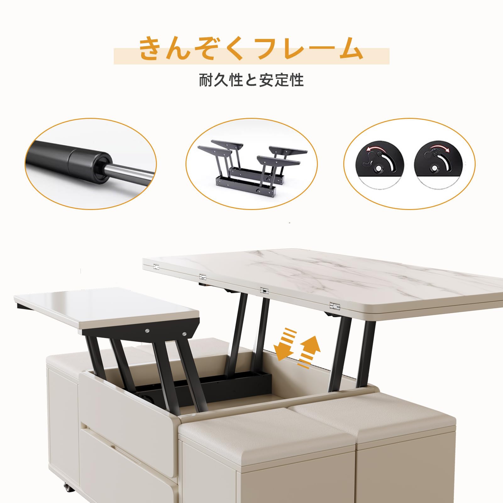 Amazon.co.jp: GraceNook 昇降式 センターテーブル リビング多機能