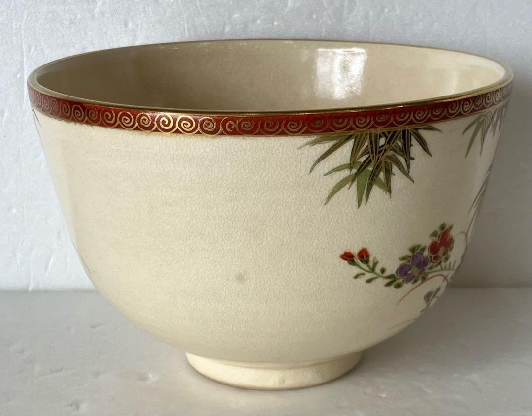 Ｔ２６４　茶碗　『薩摩焼』『原良窯　薩陶山』　共箱　抹茶碗　茶道具 薩摩焼抹茶茶碗 薩陶山 竹林 茶道具 共箱付き T264 茶碗 『薩摩焼